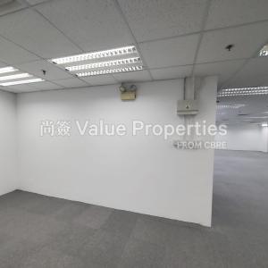 尚簽 Value Properties-properties-great-eagle-centre-3717-WhatsApp-Image-2021-09-16-at-14.38.49-(1)-thumbnail.jpg