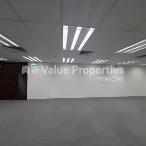尚簽 Value Properties-properties-great-eagle-centre-3717-WhatsApp-Image-2021-09-16-at-14.38.46-thumbnail-webp.webp