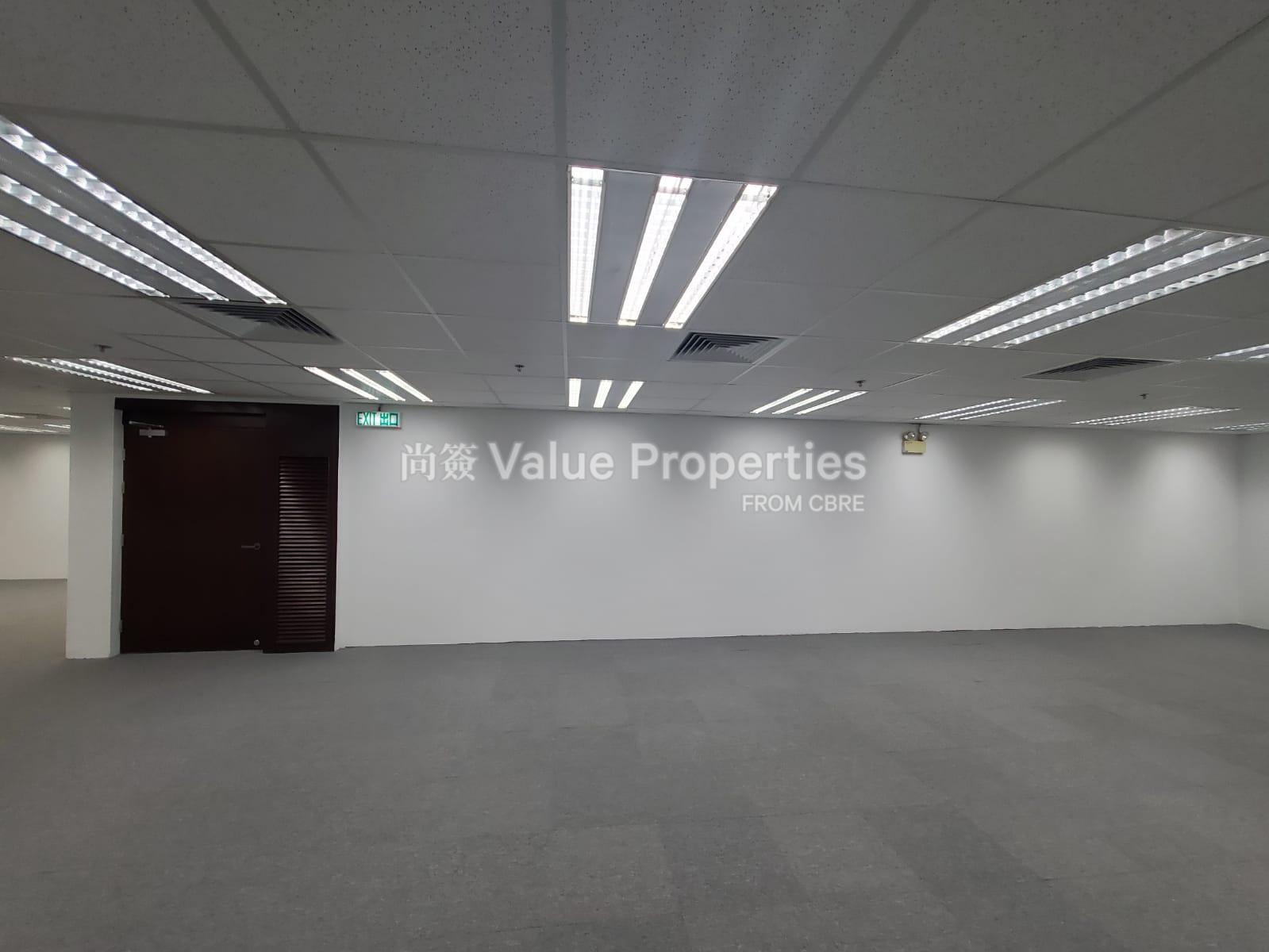 尚簽 Value Properties-property-great-eagle-centre-3717-WhatsApp-Image-2021-09-16-at-14.38.46-watermark.jpg