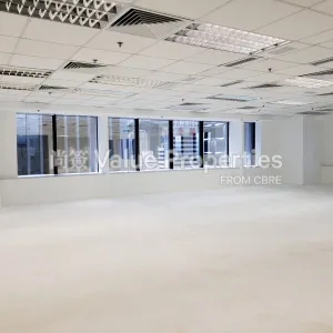 尚簽 Value Properties-properties-harbour-centre-3216-WhatsApp-Image-2021-08-18-at-15.41.44-thumbnail-webp.webp