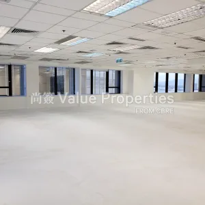 尚簽 Value Properties-properties-harbour-centre-3216-WhatsApp-Image-2021-08-18-at-15.43.11-(1)-thumbnail-webp.webp
