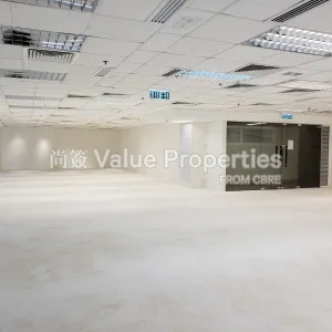 尚簽 Value Properties-properties-harbour-centre-3216-WhatsApp-Image-2021-08-18-at-15.44.26-(1)-thumbnail-webp.webp