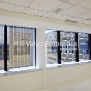 尚簽 Value Properties-properties-harbour-centre-3216-WhatsApp-Image-2021-08-18-at-15.41.44-(1)-thumbnail-webp.webp