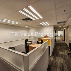 尚簽 Value Properties-properties-harbour-centre-3718-IMG-20240423-WA0067-thumbnail-webp.webp