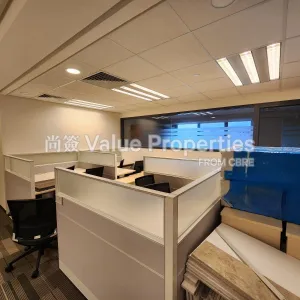 尚簽 Value Properties-properties-harbour-centre-3718-IMG-20240423-WA0066-thumbnail-webp.webp