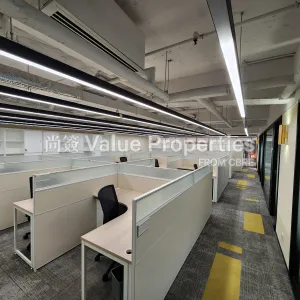 尚簽 Value Properties-properties-tsim-sha-tsui-centre-3729-20241022_164105-thumbnail-webp.webp