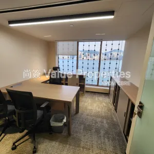 尚簽 Value Properties-properties-tsim-sha-tsui-centre-3729-20241022_164055-thumbnail-webp.webp