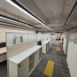 尚簽 Value Properties-properties-tsim-sha-tsui-centre-3729-20241022_164514-thumbnail-webp.webp