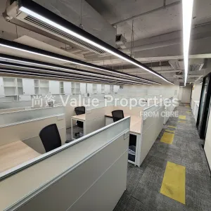 尚簽 Value Properties-properties-tsim-sha-tsui-centre-3729-20241022_164649-thumbnail-webp.webp