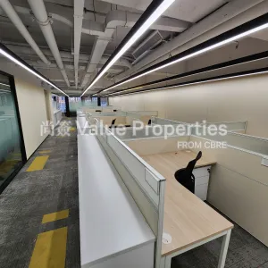 尚簽 Value Properties-properties-tsim-sha-tsui-centre-3729-20241022_164839-thumbnail-webp.webp