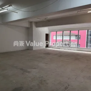 尚簽 Value Properties-properties-remington-centre-2396-IMG_20240523_133653-thumbnail-webp.webp