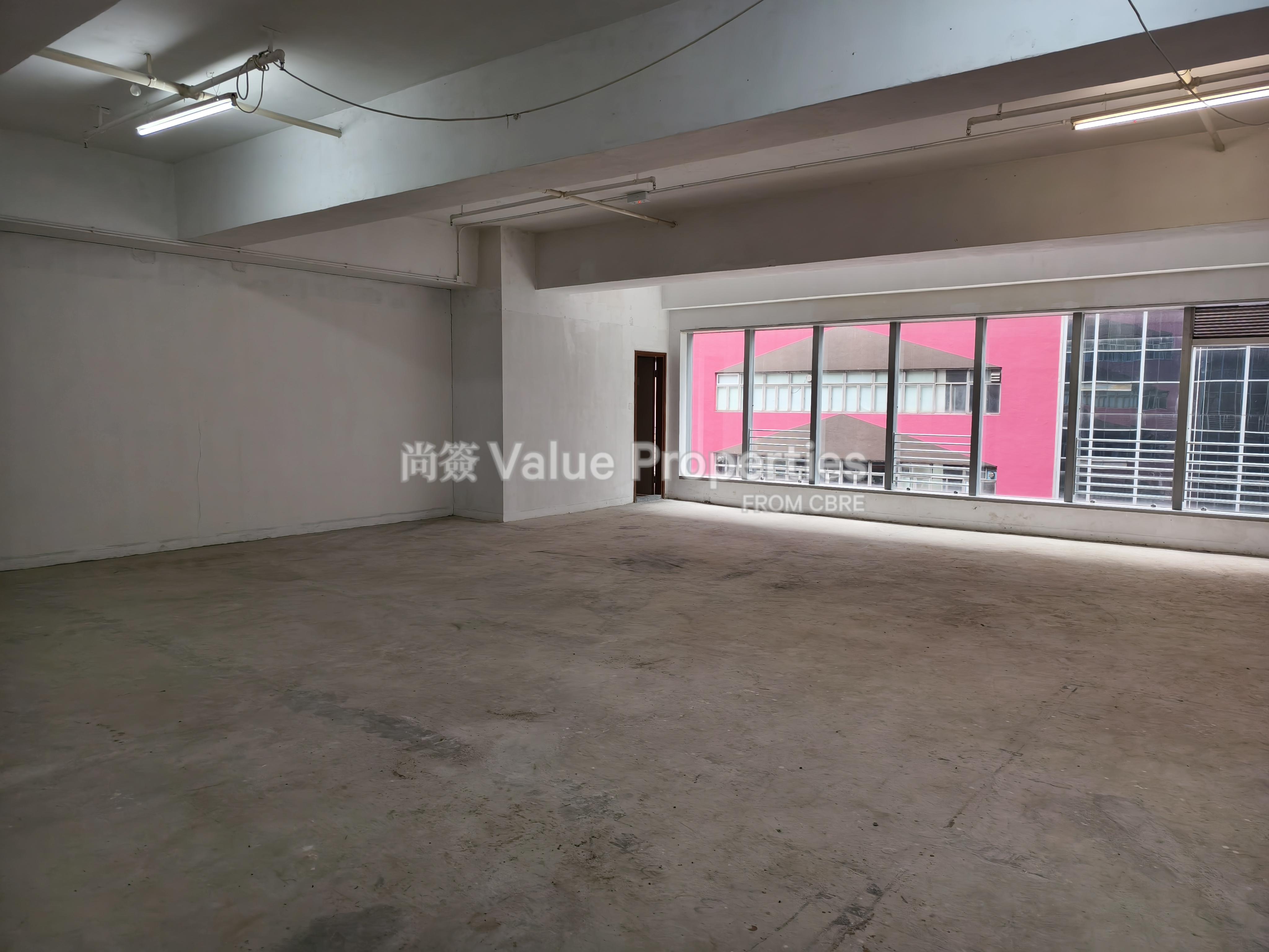 尚簽 Value Properties-property-remington-centre-2396-IMG_20240523_133653-watermark.jpg