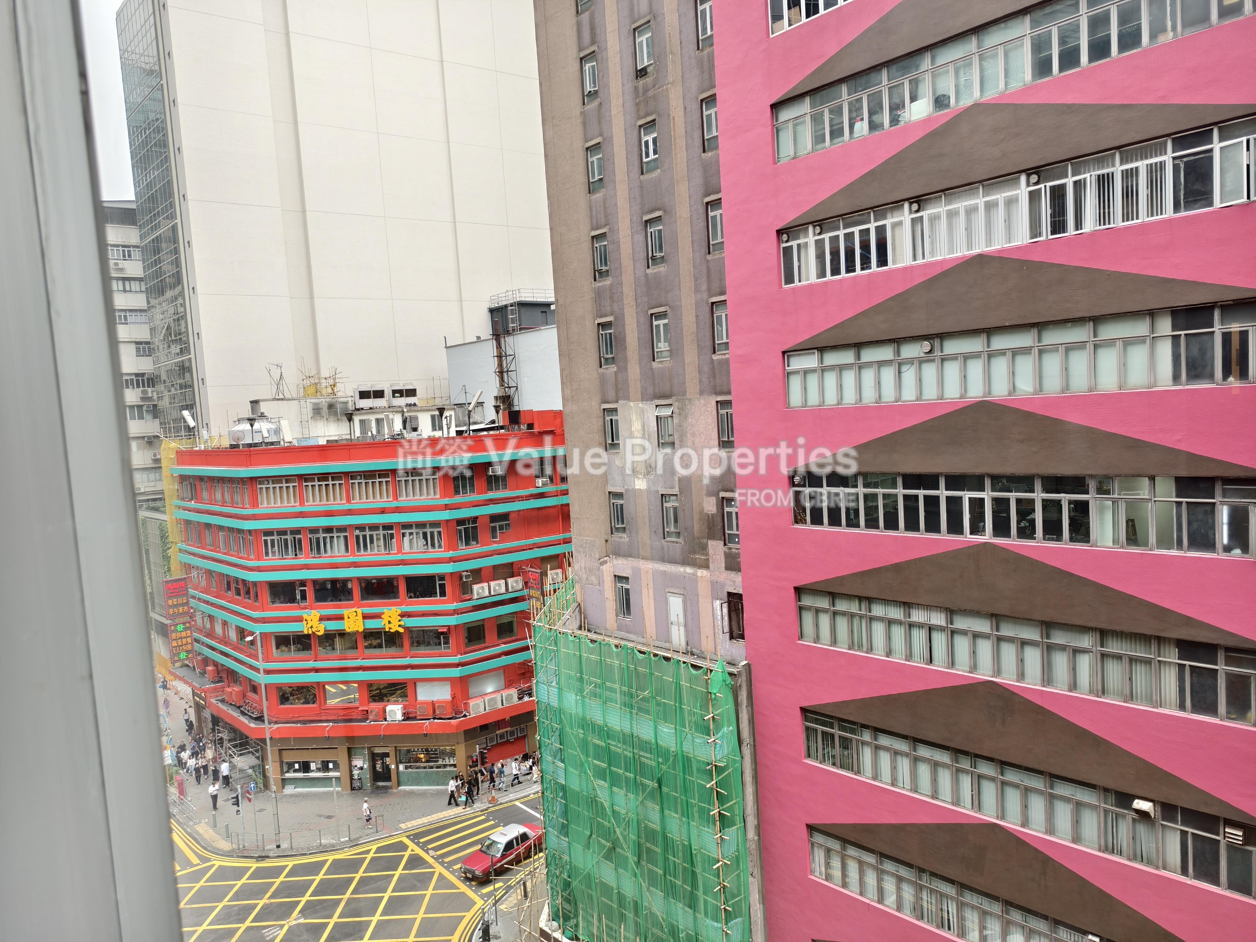 尚簽 Value Properties-property-remington-centre-2396-IMG_20240523_133808-watermark.jpg