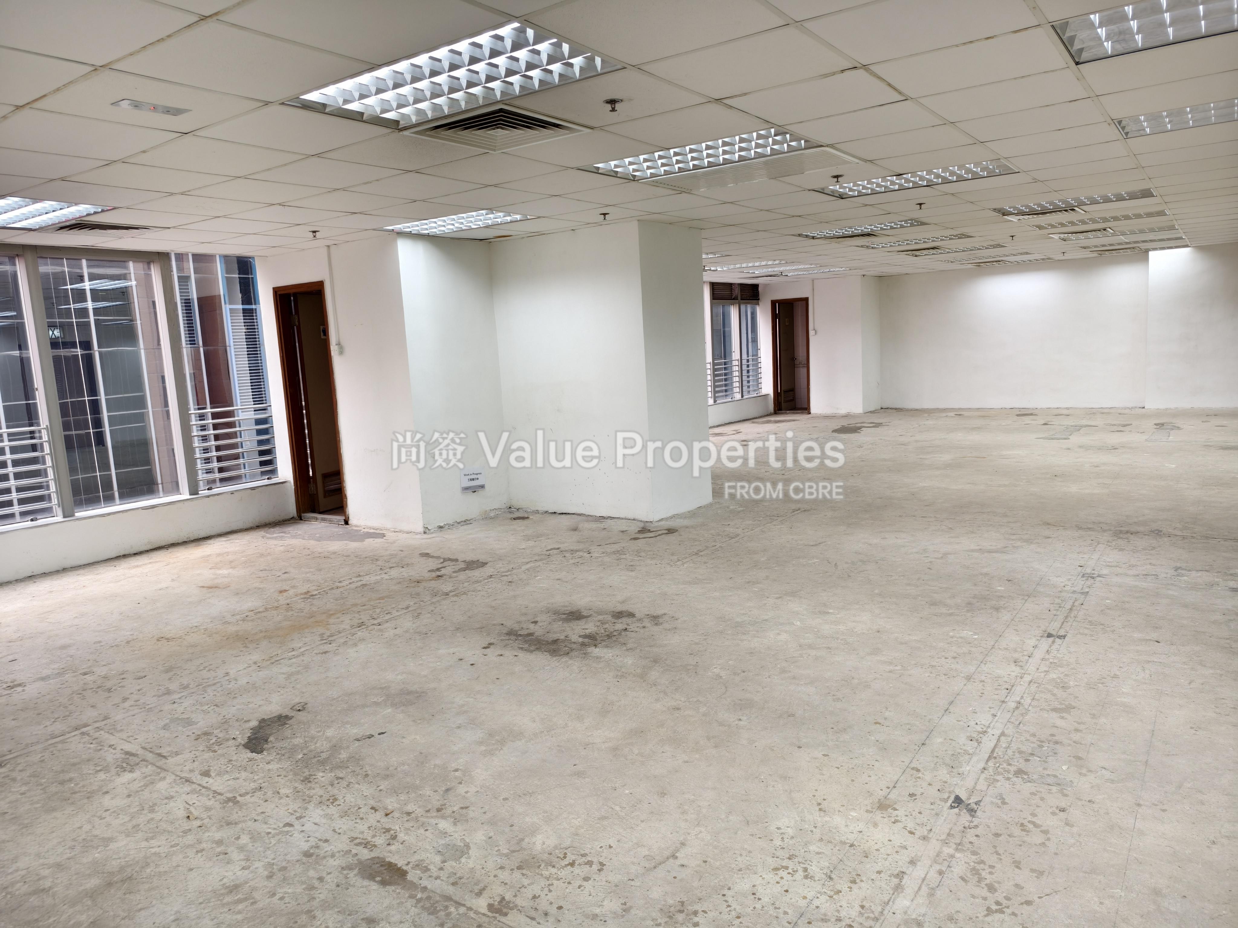 尚簽 Value Properties-property-remington-centre-2398-IMG_20240523_131714-watermark.jpg