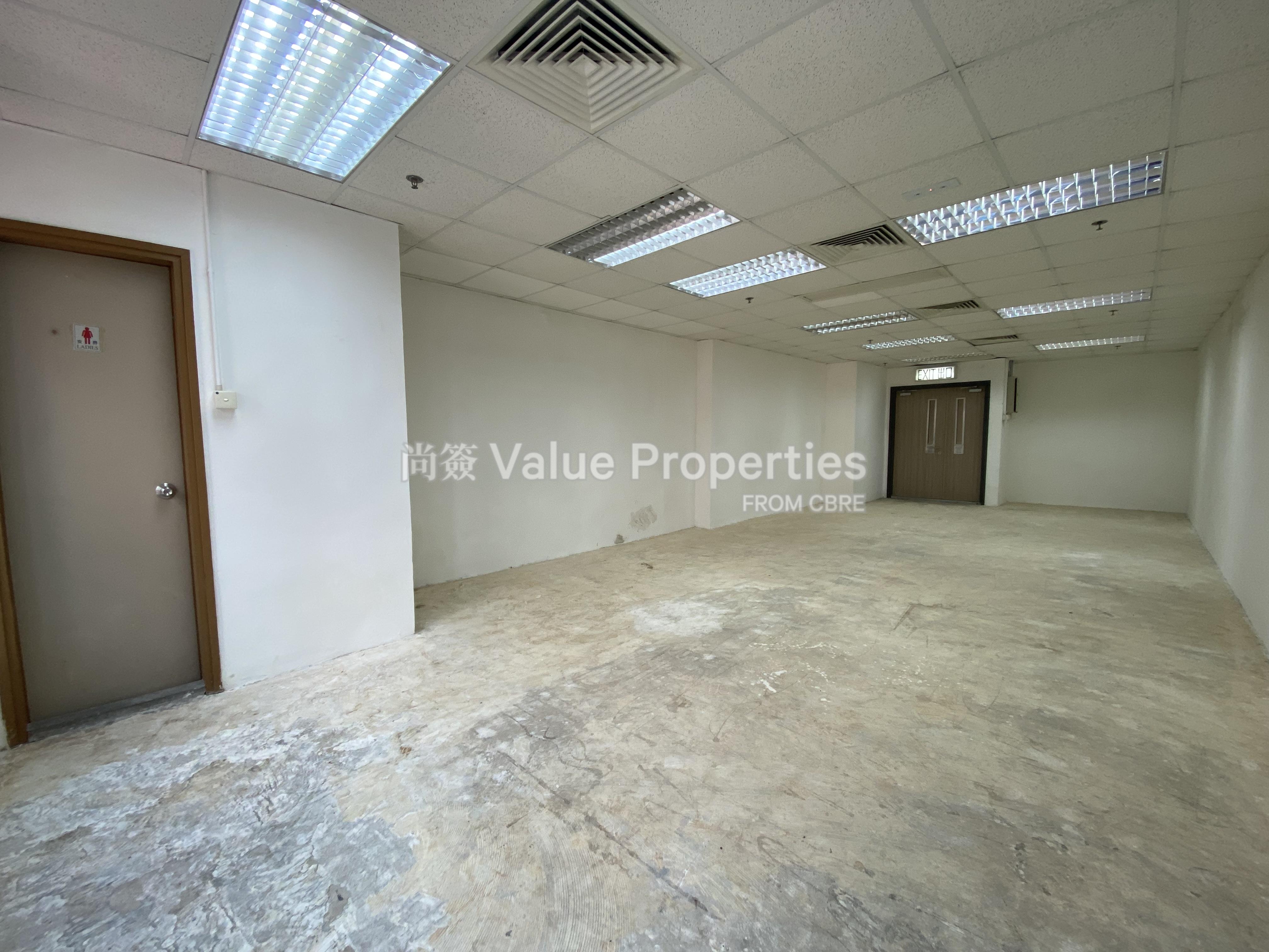 尚簽 Value Properties-property-remington-centre-2404-IMG_4567-watermark.jpg