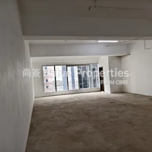 尚簽 Value Properties-properties-remington-centre-2409-IMG_20240523_125925-thumbnail-webp.webp