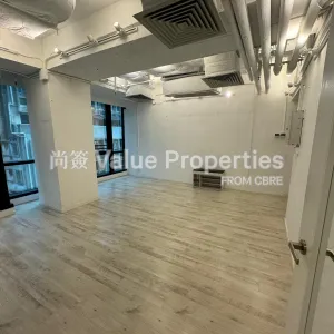 尚簽 Value Properties-properties-winway-building-1951-DBBB4519-thumbnail-webp.webp