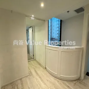 尚簽 Value Properties-properties-winway-building-1951-JERJ3595-thumbnail-webp.webp