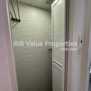 尚簽 Value Properties-properties-winway-building-1951-UMBU2291-thumbnail-webp.webp