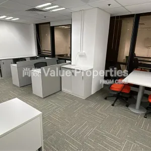 尚簽 Value Properties-properties-winway-building-3733-TZID2482-thumbnail-webp.webp