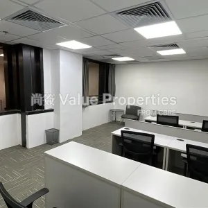 尚簽 Value Properties-properties-winway-building-1953-OARG2477-thumbnail-webp.webp