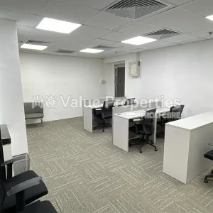 尚簽 Value Properties-properties-winway-building-1953-SEVY8274-thumbnail-webp.webp