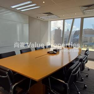 尚簽 Value Properties-properties-148-electric-road-44-Meeting-room-2-thumbnail.jpg