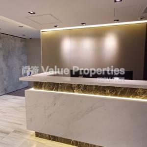 尚簽 Value Properties-properties-148-electric-road-44-Reception-2-thumbnail.jpg