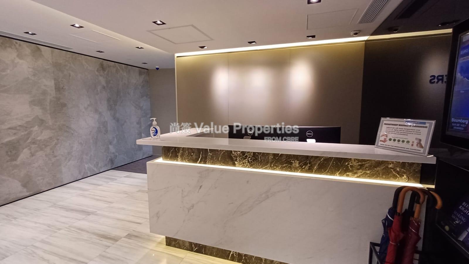 尚簽 Value Properties-property-148-electric-road-44-Reception-2-watermark.jpg