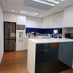 尚簽 Value Properties-properties-148-electric-road-44-Pantry-(1)-thumbnail.jpg