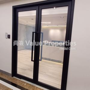 尚簽 Value Properties-properties-148-electric-road-44-Entrance-(2)-thumbnail.jpg