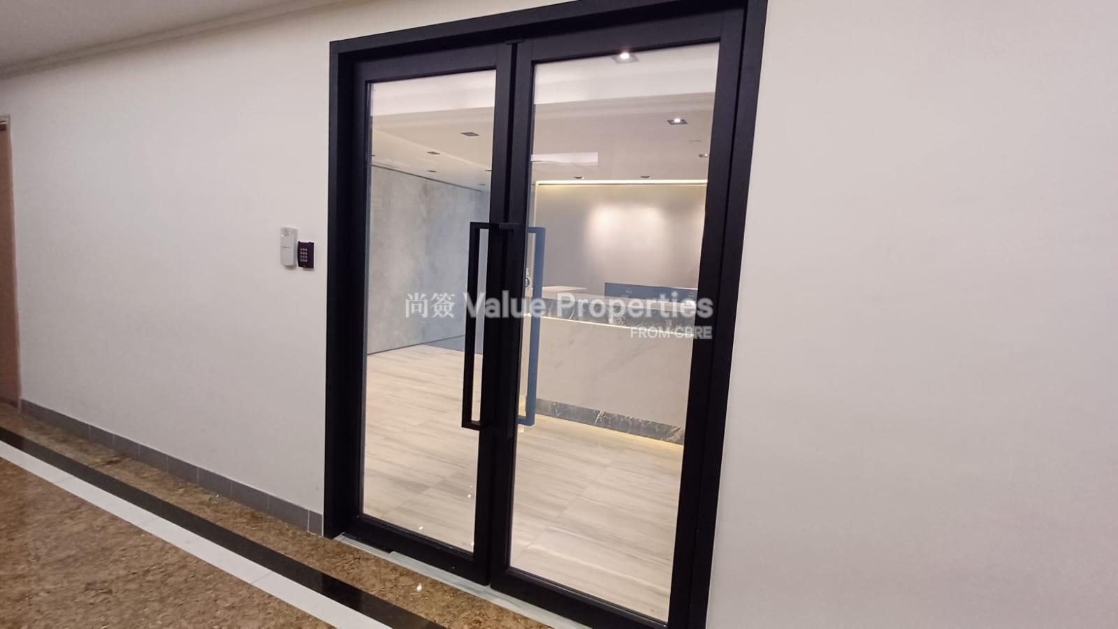 尚簽 Value Properties-property-148-electric-road-44-Entrance-(2)-watermark.jpg