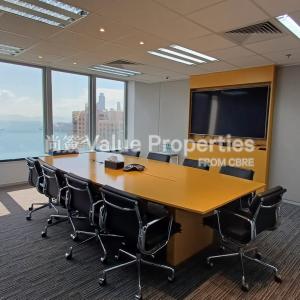 尚簽 Value Properties-properties-148-electric-road-44-Meeting-room-1-thumbnail.jpg