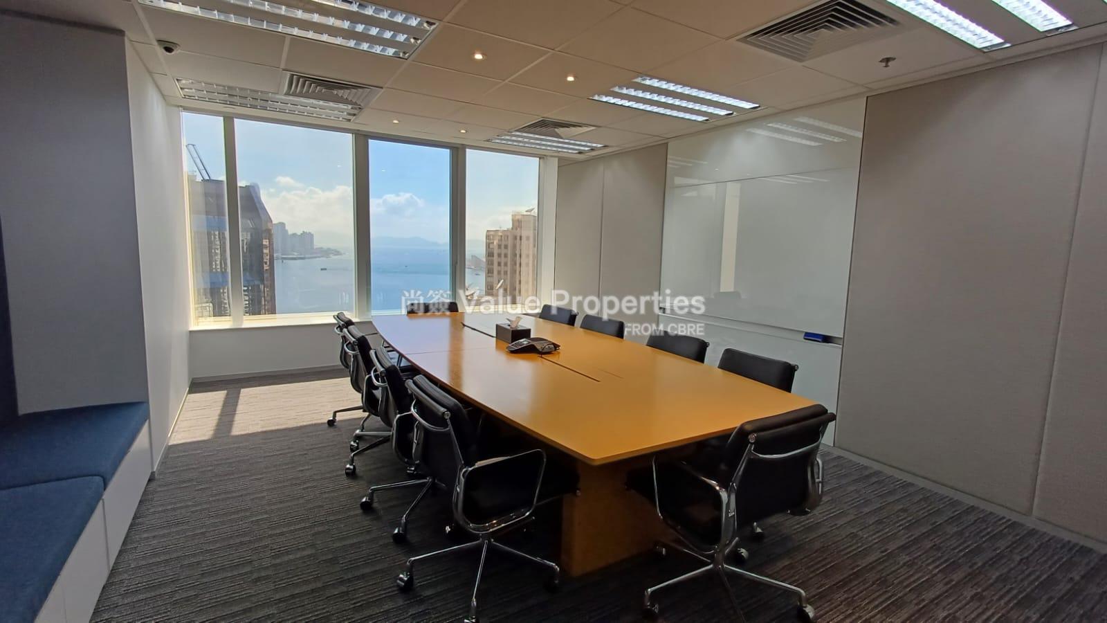 尚簽 Value Properties-property-148-electric-road-44-Meeting-room-3-watermark.jpg