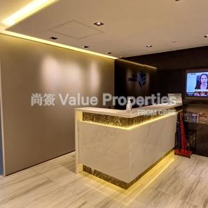 尚簽 Value Properties-properties-148-electric-road-44-Reception-3-thumbnail.jpg