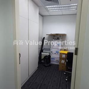 尚簽 Value Properties-properties-148-electric-road-44-Storeroom-thumbnail.jpg