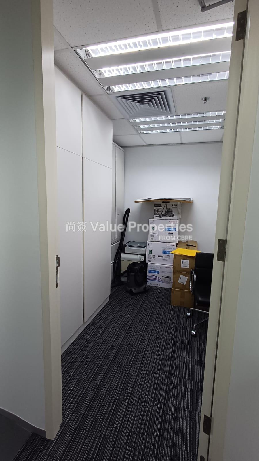 尚簽 Value Properties-property-148-electric-road-44-Storeroom-watermark.jpg