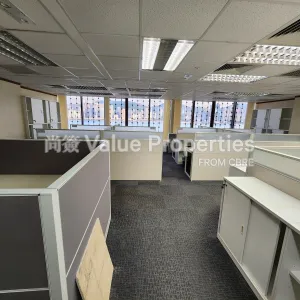 尚簽 Value Properties-properties-tsim-sha-tsui-centre-3735-20241022_165424-thumbnail-webp.webp