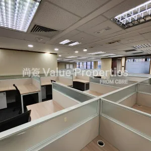 尚簽 Value Properties-properties-tsim-sha-tsui-centre-3735-20241022_165540-thumbnail-webp.webp