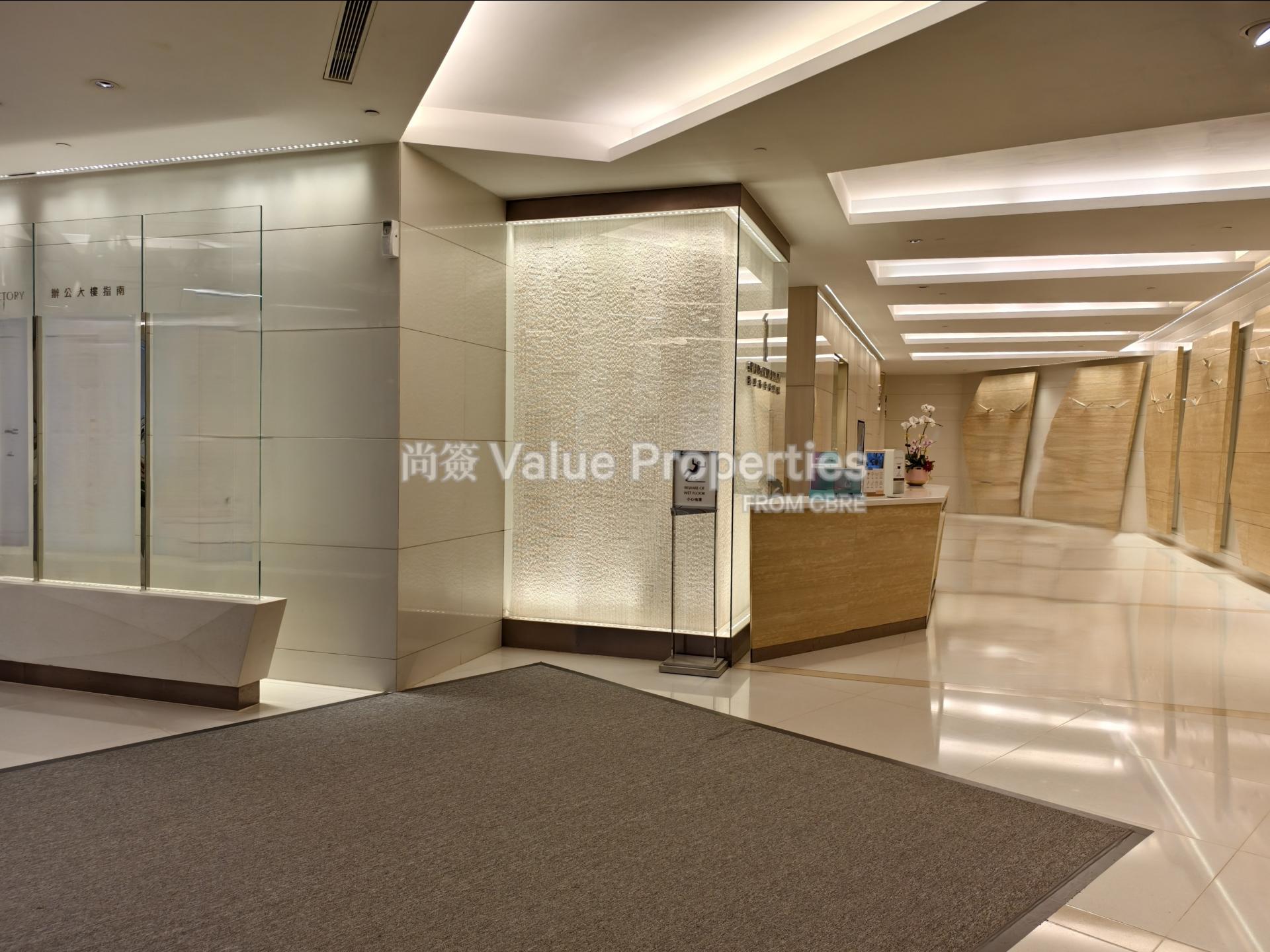 尚簽 Value Properties-property-grand-central-plaza-tower1-3848-IMG_20240611_110655-watermark.jpg