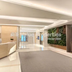 尚簽 Value Properties-buildings-grand-central-plaza-tower2-IMG_20240611_110621-thumbnail-webp.webp