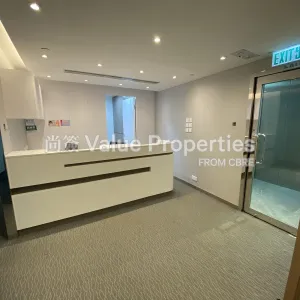尚簽 Value Properties-properties-euro-trade-centre-1955-2-thumbnail-webp.webp