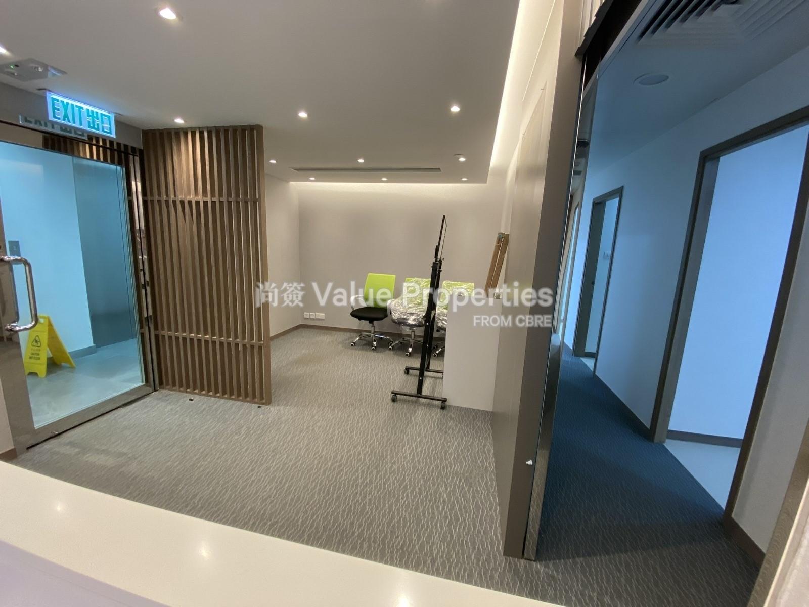 尚簽 Value Properties-property-euro-trade-centre-1955-3-watermark.jpg