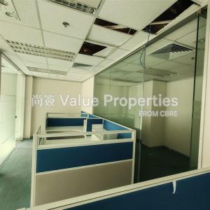 尚簽 Value Properties-properties-corporation-park-1642-26d560e0-acca-40a3-bdf8-5767e7346651-thumbnail.jpg