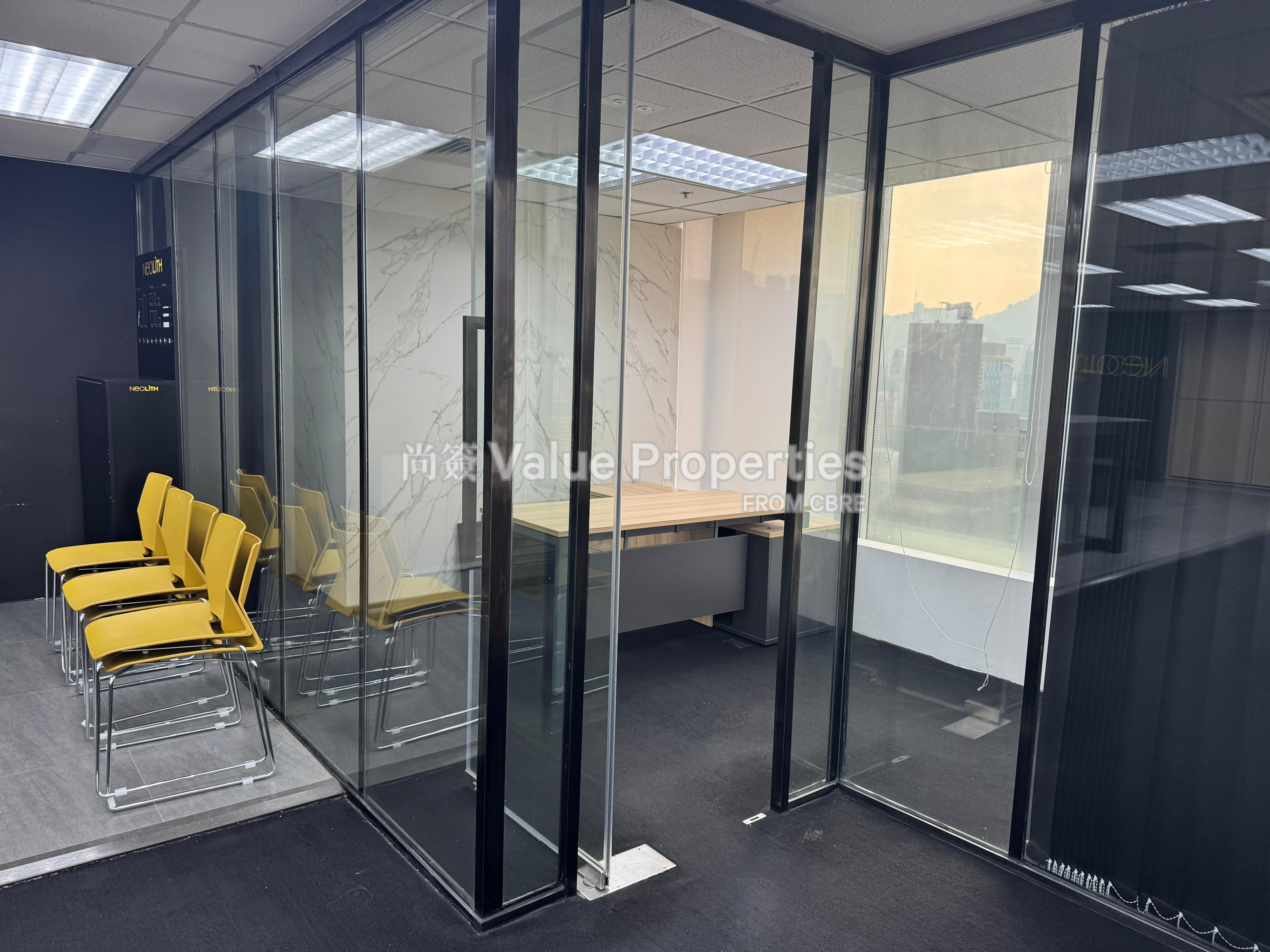 尚簽 Value Properties-property-148-electric-road-45-WhatsApp-Image-2024-10-30-at-3.17.53-PM-watermark.jpg