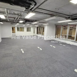 尚簽 Value Properties-properties-chinachem-exchange-square-3001-20241031_174740-thumbnail-webp.webp