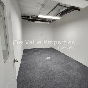 尚簽 Value Properties-properties-chinachem-exchange-square-3001-20241031_174802-thumbnail-webp.webp