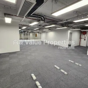 尚簽 Value Properties-properties-chinachem-exchange-square-3001-20241031_174707-thumbnail-webp.webp