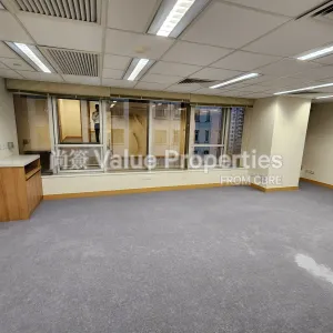 尚簽 Value Properties-properties-chinachem-exchange-square-3002-20241031_174402-thumbnail-webp.webp