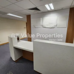 尚簽 Value Properties-properties-chinachem-exchange-square-3002-20241031_174343-thumbnail-webp.webp